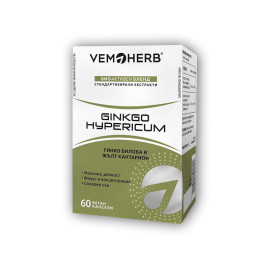VemoHerb Ginkgo Hypericum 60 kapszula