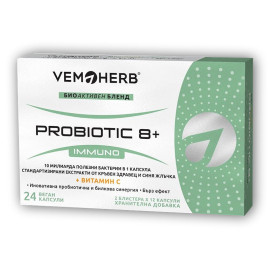 VemoHerb Probiotic 8+ Immuno 24 Kapszula