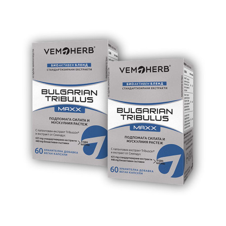 2x VemoHerb Bulgarian Tribulus Maxx 60 kapszula