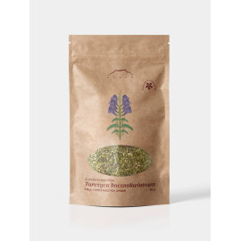 Kínai koponyasapka (Skullcap) - Scutellaria lateriflora - 50 g apróra vágva